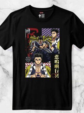 Gyomei (Demon Slayer) Anime Custom T-shirt